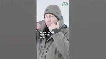 Арт 98128-16 Костюм мужской демисезонный «Hunter II New (-15)» (Islandiya) ХСН