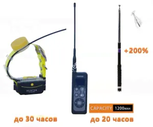 Навигатор для охоты Hunter 25000 Pro+ в расширенной комплектации