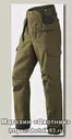 Брюки Harkila Pro Hunter green