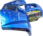 Пластик Avantis Hunter 200 NEW (основной, передний)