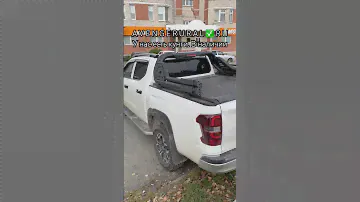 Двойная дуга Hummer-X и роллета на Changan Hunter Plus в Екатеринбурге! #тюнингпикапов
