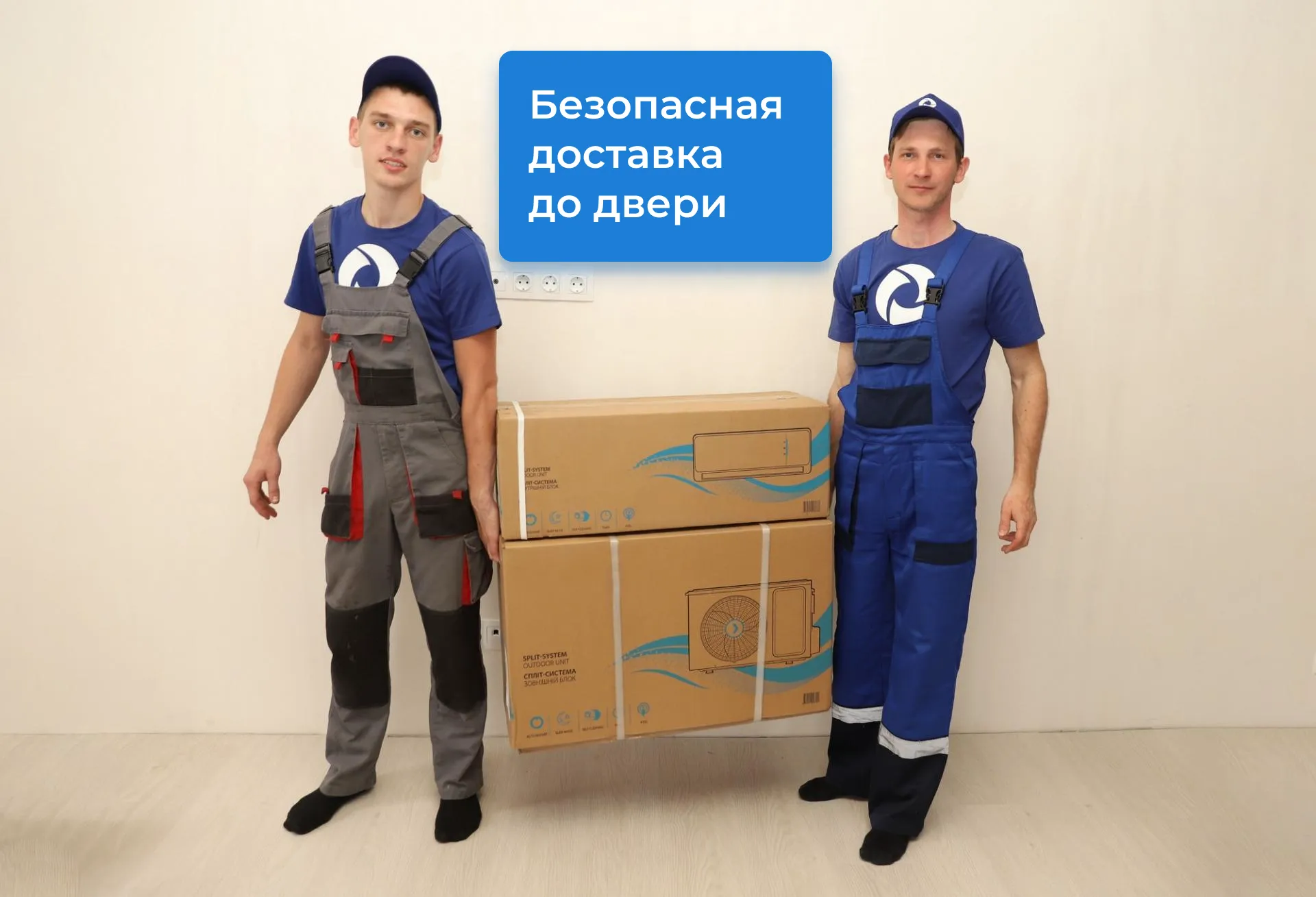 Тепловой насос Cooper&Hunter Supreme Continental Inverter CH-S24FTXAL-WP