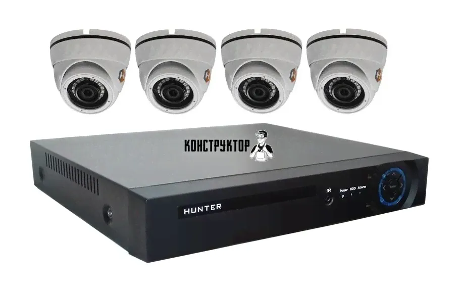 Комплект видеонаблюдения Hunter MHD KIT-4/3 на 4 камеры 2Mp