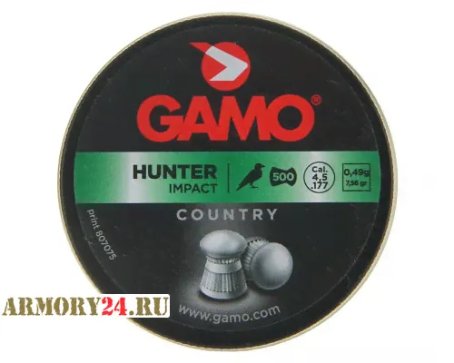 Пули Gamo Hunter 4,5 мм, 0,49 грамм, 500 штук