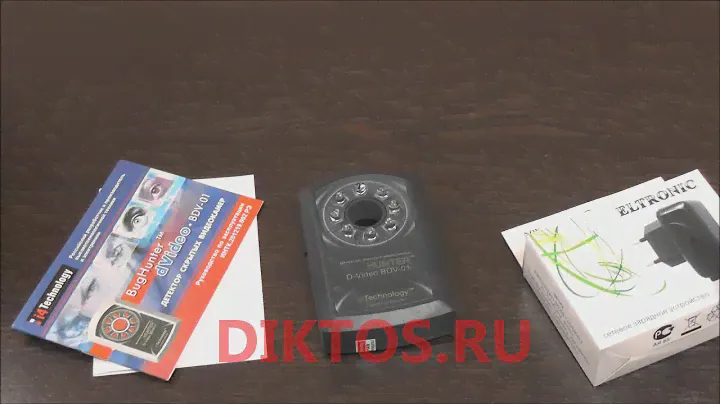 BugHunter Dvideo Эконом