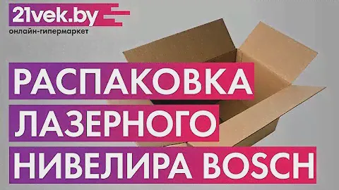 Распаковка - Металлоискатель Bounty Hunter Junior TID
