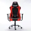 Кресло компьютерное BRABIX Hunter GM-130 Красное