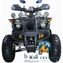 Бензиновый квадроцикл Avantis Hunter 150 Premium