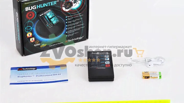 Детектор жучков BugHUNTER Professional BH-02\Detector bugs BugHUNTER Professional BH-02