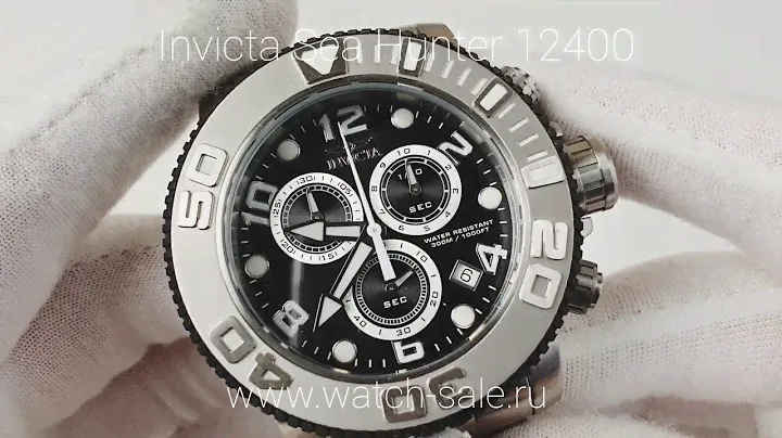 Часы мужские Invicta Sea Hunter 12400