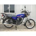 Дорожный Мотоцикл HUNTER FOX S200