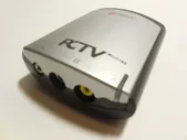 TV-тюнер Pinnacle TV HUNTER External PCTV 55e