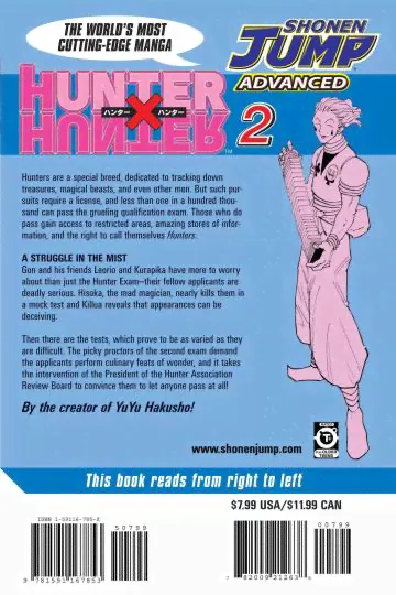 Hunter x Hunter. Volume 2-0