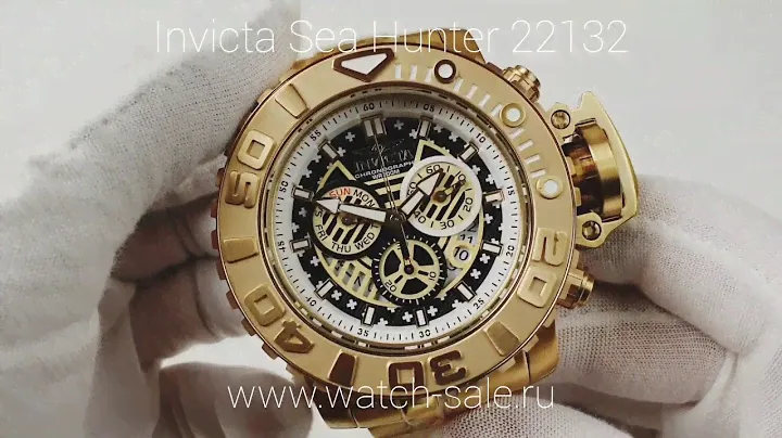 Часы мужские Invicta Sea Hunter III 22132