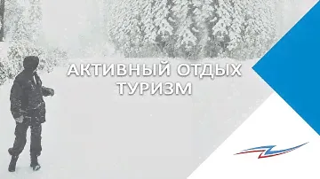 Обзор зимнего костюма King Hunter Winter