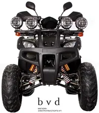 Бензиновый квадроцикл Avantis Hunter 250 Premium