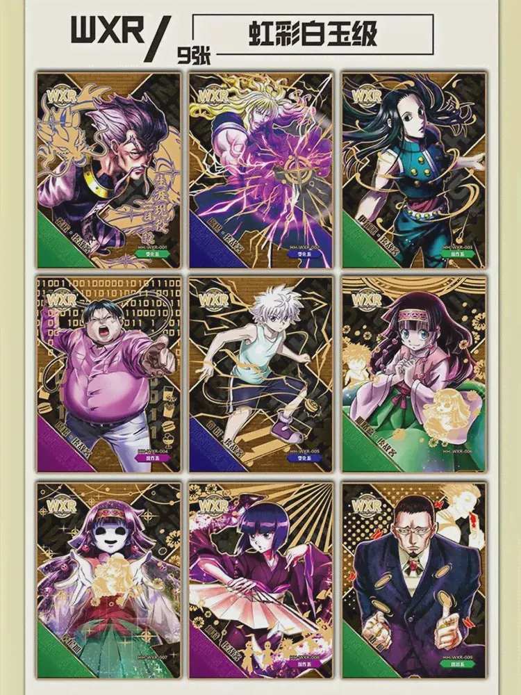 Коллекционные Карточки Hunter x Hunter, аниме фигурка Hisoka, экшн-фигурка Гон, Фрикс, Killua Zoldyck, статуэтка, рождественские игрушки (art.: 3920be49b5eee)-4