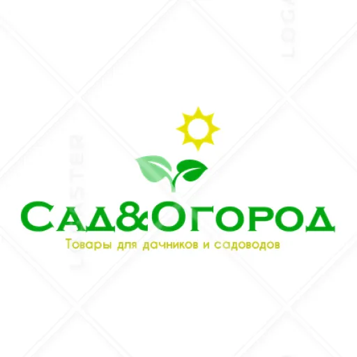 Форсунка Hunter 12-А зеленая R=3,7 м, 0-360°