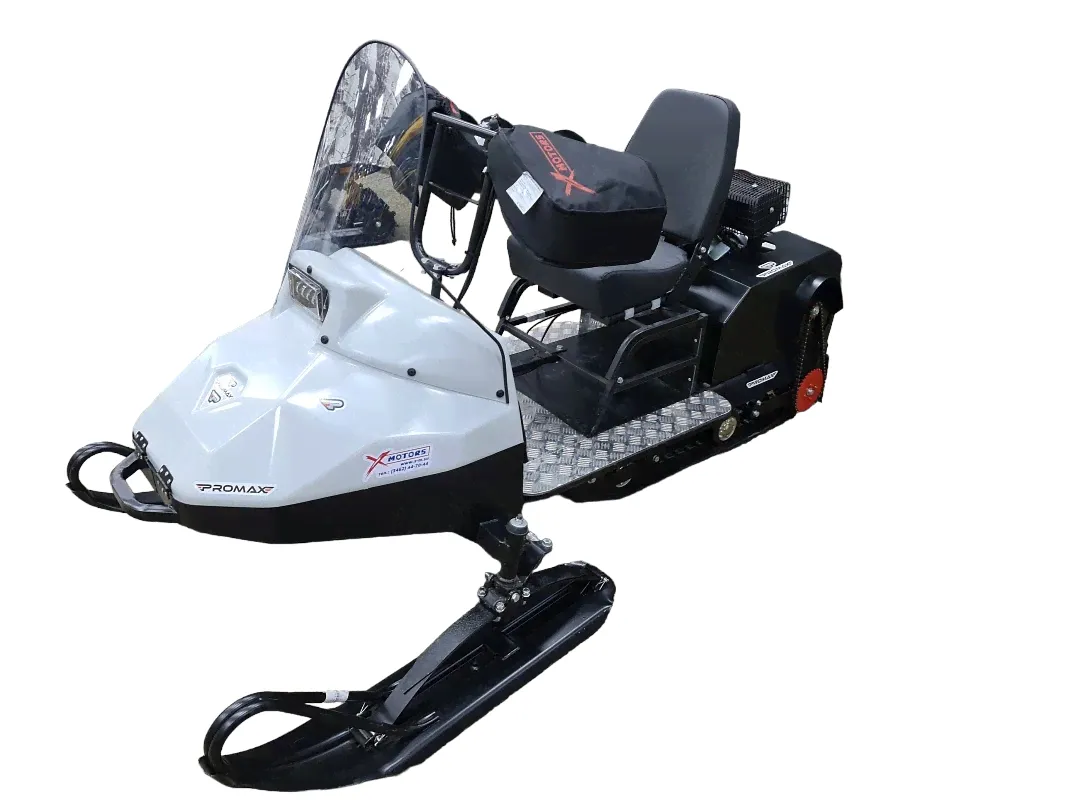 Снегоход PROMAX K-20 HUNTER