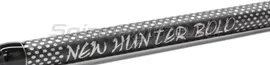   Mifine New Hunter 600