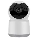 HN-D2PT IP видеокамера 2Mp Hunter