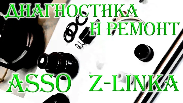 Что внутри Seac Asso и Pelengas Z-linka. Диагностика и ремонт подводного ружья
