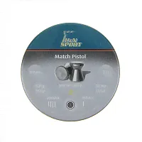 Пуля пневм. "Gamo Pro-Hunter", кал. 4,5 мм. (500 шт.)