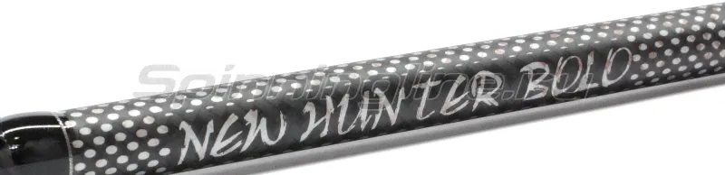   Mifine New Hunter 600