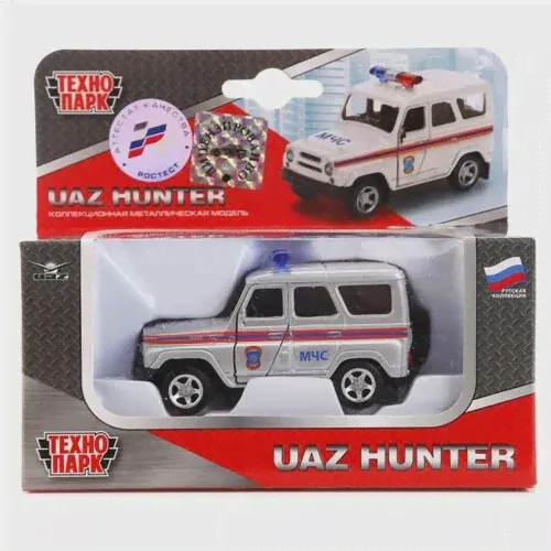 Машина металлическая Уаз Хантер МЧС HUNTER
