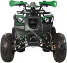 Квадроцикл avantis hunter 8 125 кубов